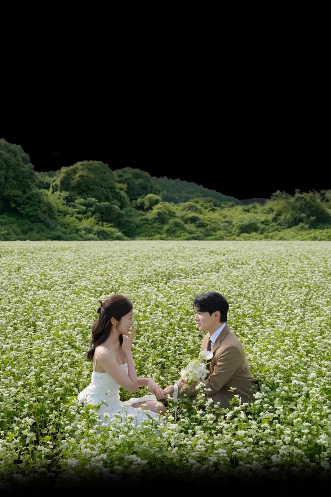 두 사람의 순간